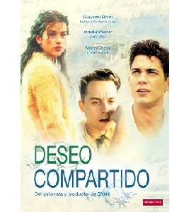 Love´s Brother Love´s Brother