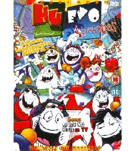 Huevo Olimpiadas Huevo Olimpiadas