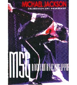 Michael Jackson - 30th Anniversary Concert Celebration (Trib Michael Jackson - 30th Anniversary Concert Celebration (Trib