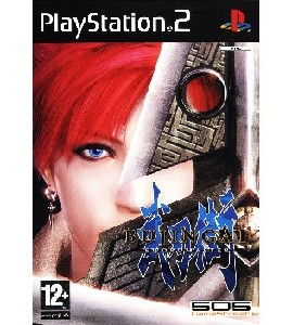 PS2 - Bujingai - Swordmaster