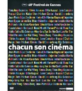 Chacun son Cinema Chacun son Cinema
