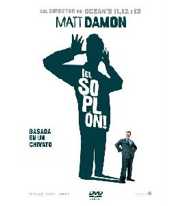 The Informant! The Informant!