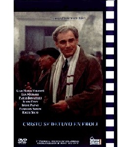 Cristo Si e Fermato e Eboli