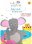Baby Einstein - Baby Noah