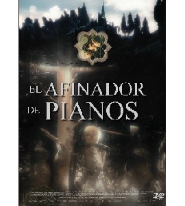 The Piano Tuner of Earthquakes