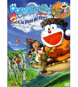 Doraemon Nobita and the Wind Wizard