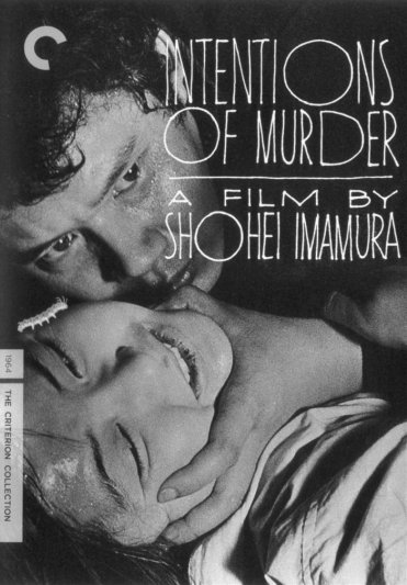 Intentions of Murder - Intento de Asesinato