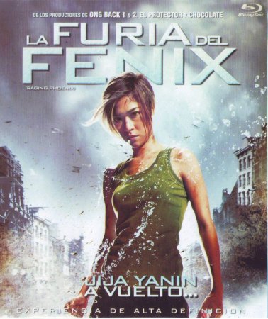Blu-ray - La Furia del Fenix
