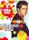 Blu-ray - Vina 2011 - Alejandro Sanz