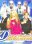 Blu-ray - PJ - Premios Juventud