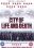 Blu-Ray - City of Life and Death - Nanjing! Nanjing