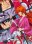 Rurouni Kenshin - Samuai X - The Complete Series - Disc 4