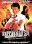 The Accidental Spy (Te wu mi cheng)