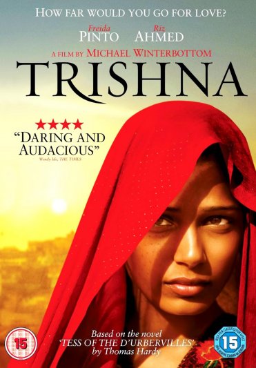Trishna