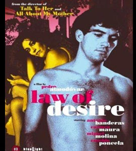La Ley del Deseo