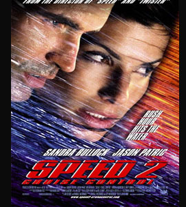 Speed 2