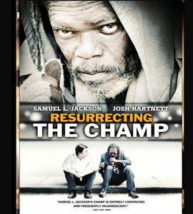 Resurrecting the Champ