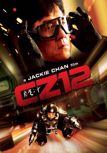 Blu-ray 3D- Chinese Zodiac