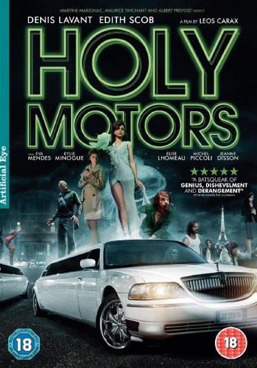 Holy Motors Holy Motors