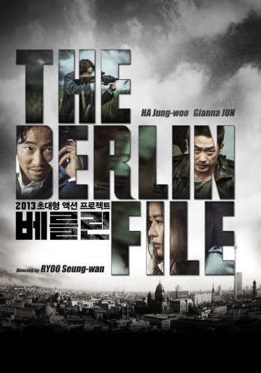 The Berlin File The Berlin File