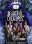Blu-ray - Beautiful Creatures