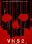 Blu-ray - V/H/S/2
