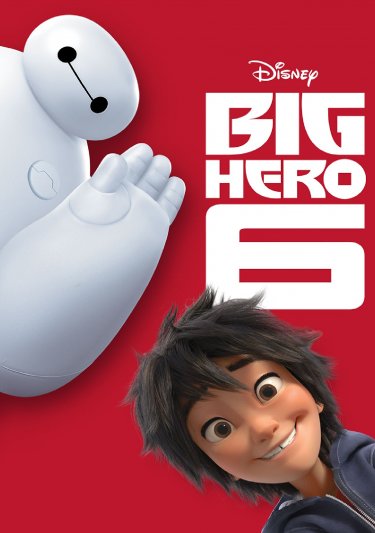 Grandes heroes Grandes heroes