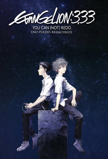 Evangerion shin gekijôban: Kyu