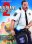 Blu-ray - Heroe de centro comercial 2