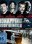 Blu-ray - Kidnapping Freddy Heineken