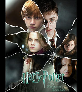 Harry Potter and the Half-Blood Prince