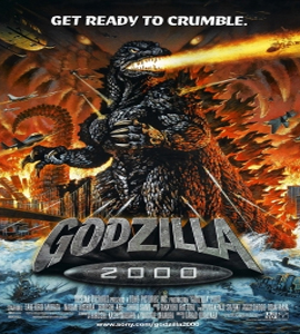 Gojira ni-sen Mireniamu