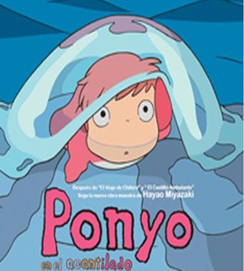 Gake no Ue no Ponyo 