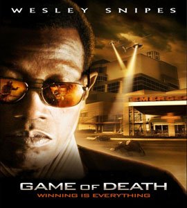 Game of Death