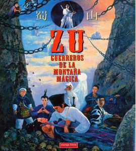 Suk san: Sun Suk san geen hap