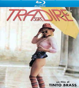 Blu-ray - Trasgredire