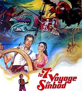 The 7th Voyage Of Sinbad