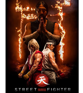 Street Fighter Assassin's Fist (TV Series) 