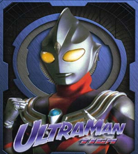 Ultraman Tiga & Ultraman Daina