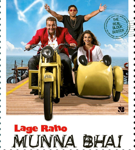 Lage Raho Munna Bhai (Munnabhai meets Mahatma Gandhi)