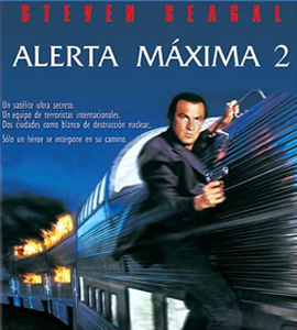 Under Siege 2: Dark Territory