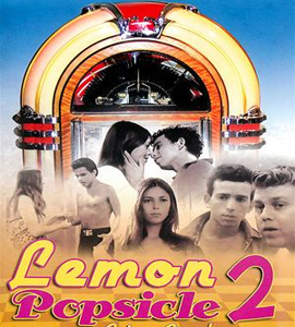 Yotzim Kavua (Going Steady) 2