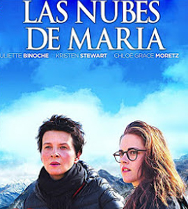 Clouds of Sils Maria