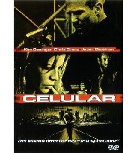 Blu-ray - Cellular
