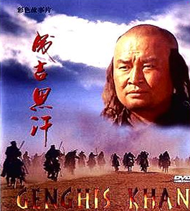 Genghis Khan