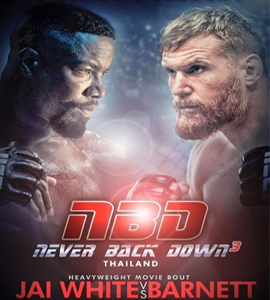 Never Back Down: No Surrender - Never Back Down 3