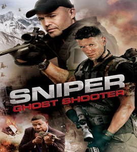 Sniper: Ghost Shooter