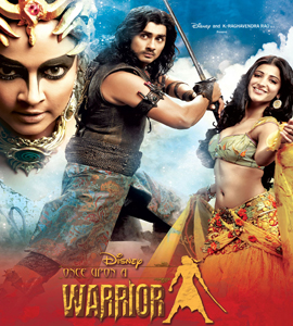 Anaganaga O Dheerudu