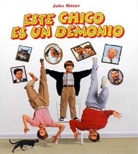 Blu-ray - Problem Child