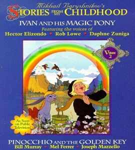 Mikhail Baryshnikov's Stories from My Childhood: La reina de las nieves